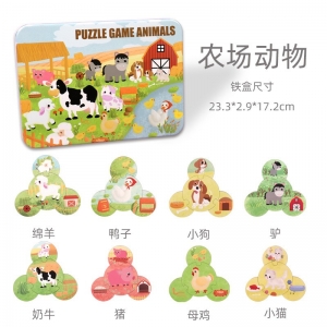 拼图儿童早教益智玩具动物木质拼图铁盒装木制玩具