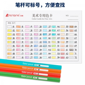 马口铁盒72色彩铅六角杆油性彩色铅笔涂鸦绘画
