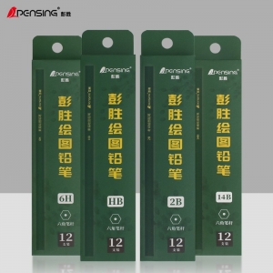 彭胜专业素描绘图铅笔8b考试推荐专用6H六角杆12b学生绘画14B