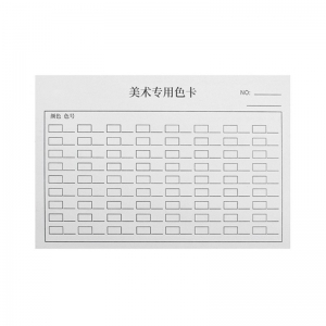 彭胜美术专用色卡彩铅水彩笔马克笔彩色铅笔72色300g白卡纸填色卡