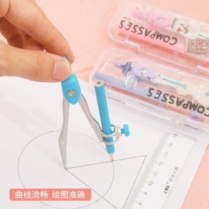金属圆规学生专用套装袋铅笔批发小学文具教具用品数学绘图仪器