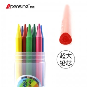 彭胜研发创意全彩48色36彩色铅笔24彩铅儿童涂鸦12绘画笔文具