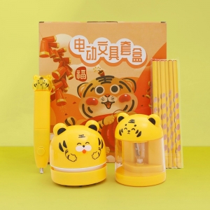 自动电动文具套装小学生礼品儿童礼盒开学季学生奖品六一礼物