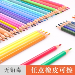 火箭桶创意无印良品文具24色可擦彩色铅笔可换不干胶礼品绘画彩铅