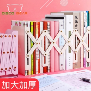 可伸缩书立架创意ins简约学生用高中生立书放书的架子收缩