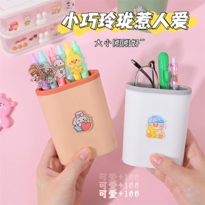 简约卡通马卡龙双格塑料收纳盒 定制桌面斜插式摆件收纳笔筒