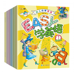 长江出版社EASY学英语书籍3-6岁儿童幼儿启蒙学英语绘本共6册少儿课外读物