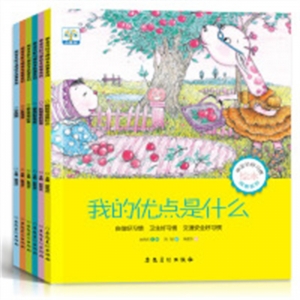 （平装绘本）小果树·乖宝贝好习惯绘本故事系列：【全6册不单发 塑封】安徽美术出版社