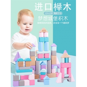 儿童木质拼图定制12片卡通动物木制拼图儿童益智玩具