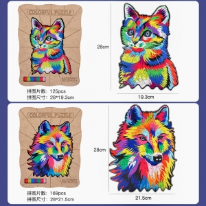 新品椴木七彩异形3D立体拼图儿童益智早教创意拼板木制质玩具