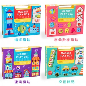 儿童早教益智趣味磁贴游戏盒交通海洋建筑拼拼乐卡通磁性拼图玩具
