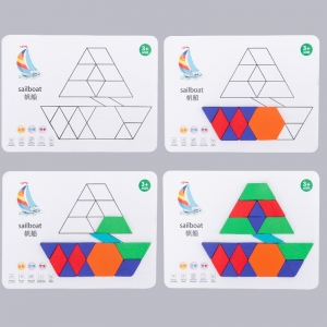 儿童动物拼图几何形状拼板益智 早教认知玩具拼图思维逻辑训练