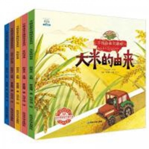 （平装绘本）小果树·万物由来绘本系列：【有声伴读 全5册不单发】延边大学出版社