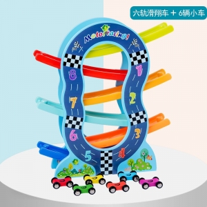 新款O型连体6层轨道滑翔车木质多色小汽车益智幼教套装惯性轨道车