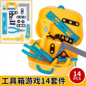 儿童工具箱宝宝仿真维修电钻螺丝刀过家家玩具男孩