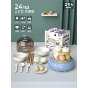 厨房过家家儿童玩具套装电动灯光音效喷雾蒸蛋器仿真食物包子厨具