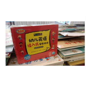 幼儿宝宝启蒙早专用书籍 英语浸入式家庭课堂