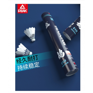 匹克羽毛球12只装耐打王鹅毛球打不易烂训练比赛用球E10