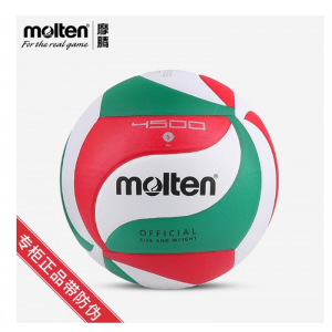 正品molten摩腾排球室内外软PU 学生比赛用球V5M4500