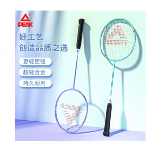 匹克羽毛球拍官方旗舰耐打超轻训练对拍复合铁合金套装款一体耐