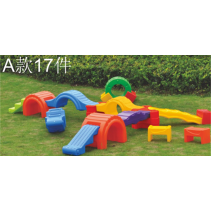 幼儿园游乐设施儿童塑料玩具系列体能训练组合A XR 1301