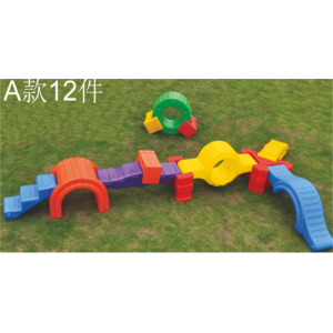 幼儿园游乐设施儿童塑料玩具系列体能训练组合A XR 1302