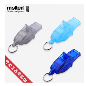 molten摩腾海豚口哨裁判哨篮球足球排球比赛哨子