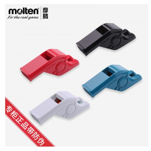 molten摩腾口哨篮球足球排球裁判哨教学用RA0050