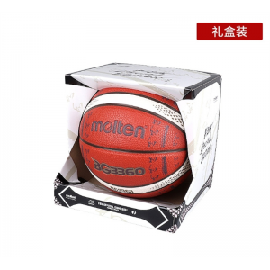 摩腾官方molten摩腾7号篮球男篮落选赛复刻款吸湿软皮篮球