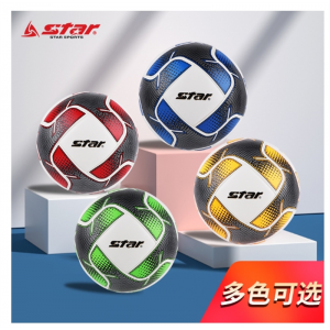 Star世达足球女子5号PU耐磨成人青少年比赛训练专用球SB455C