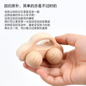 婴幼儿玩具手摇铃榉木木制旋转儿童四件套摇铃宝宝0一1岁益智早教