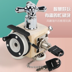 俄罗斯方块幼儿童益智玩具几何立体积木拼图套装宝宝早教开发拼板