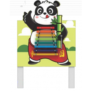 幼儿园儿童娱乐设施儿童乐器康倍特系列 HK-K03