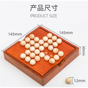 儿童木制独立单身贵族棋益智力桌面游戏古典单人棋玩具批发