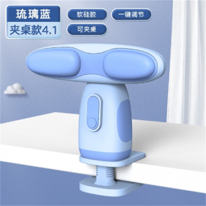 坐姿矫正器小学生防近视力坐姿纠正器儿童桌面款学习视力保护支架