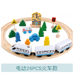 儿童早教木质电动火车轨道玩具磁性火车轨道拼装积木套装益智玩具