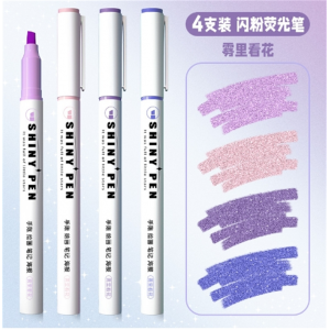 闪粉荧光笔 星河手账笔高颜值划重点课堂笔记标记彩色笔现货批发
