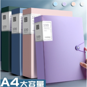 A4资料收纳册 文件透明插袋办公试卷病例收纳整理本册批发