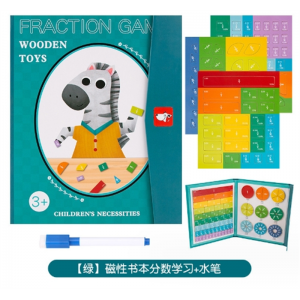 儿童早教磁性分数盘学习本小学分数加减运算数学教具益智玩具批发