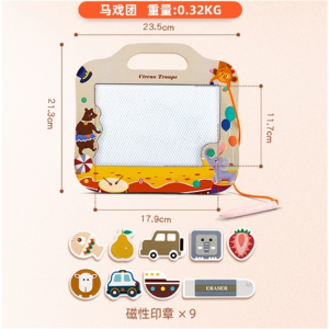 儿童早教木制涂鸦画画写字板便携磁性双面多功能画板宝宝益智玩具