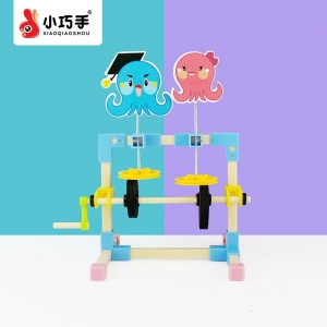 双人舞蹈科学小制作儿童科技手工小制作diy益智科学实验器材