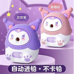 自动进铅不卡铅削笔刀库洛米小学生卡通卷笔刀转笔器