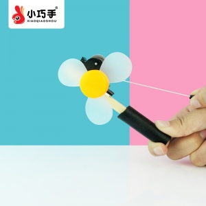 手拉自制风扇 小学生diy科技小制作发明科学实验益智玩具手工作业
