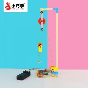 起重机diy蜗杆齿轮传动科技手工小制作diy滑轮科学实验材料资源包