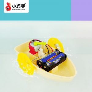 tts电动轮船diy儿童手工6-10岁科技小制作男女孩船模科学实验玩具