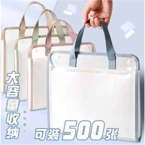 A4手提风琴包文件袋试卷收纳袋学生书袋收纳册大容量透明现货批发