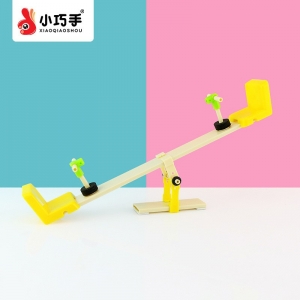 跷跷板6岁以上男女孩DIY益智创意玩具教具科技小制作手工模型材料