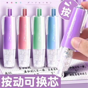 新款按动修正带学生专用涂改带可替换芯改错大容量便捷无痕批发