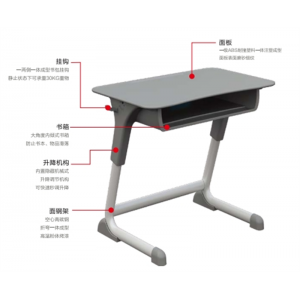 塑料中小学学校教师培训专用课桌椅午休型