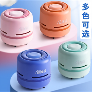 充电式usb桌面吸尘器 碎屑强吸力学生橡皮屑清理大容量便携吸尘器